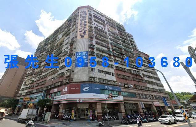 新北土城法拍大樓-5