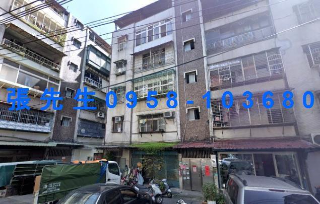 新北三重公寓法拍-1