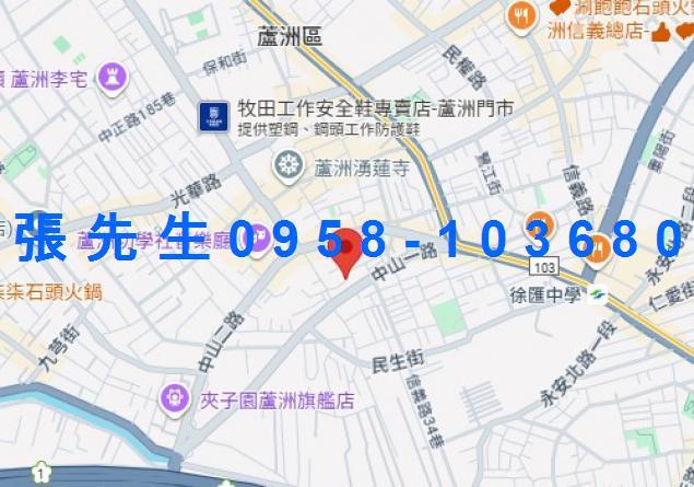 新北蘆洲華廈法拍-4