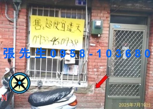 埔里透天拍賣-1