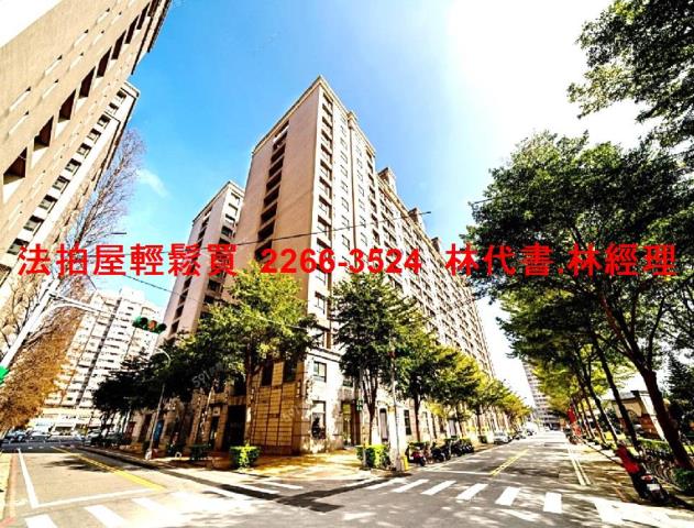 八德法拍大樓-12