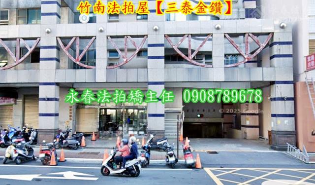 竹南大樓法拍-4