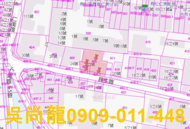 高雄法拍公寓-2