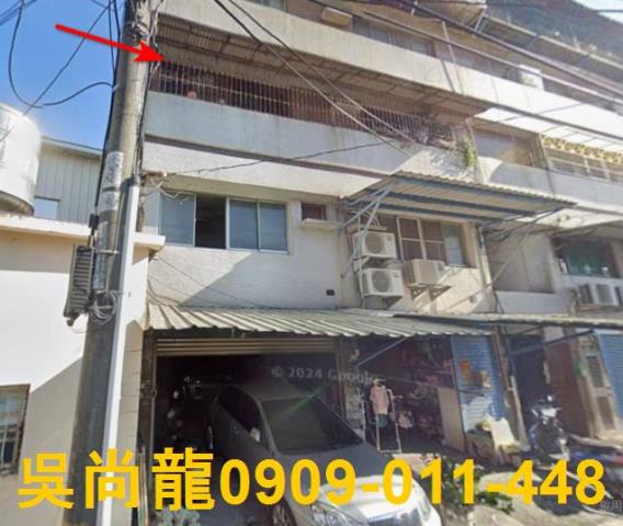 高雄法拍公寓-5