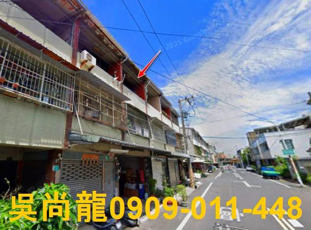 台南透天拍賣-3