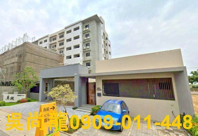 台南法拍華廈-2