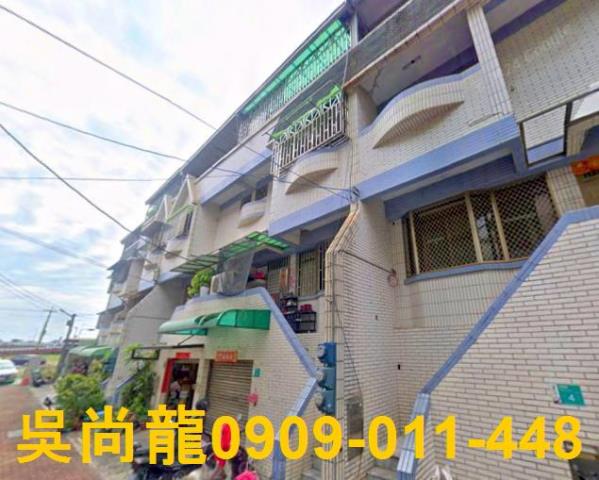 台南法拍透天-1