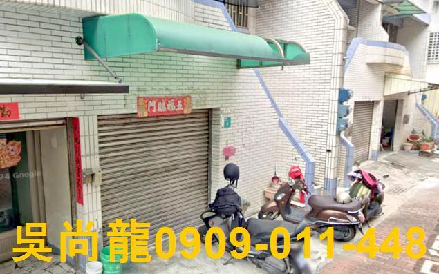 台南法拍透天-5