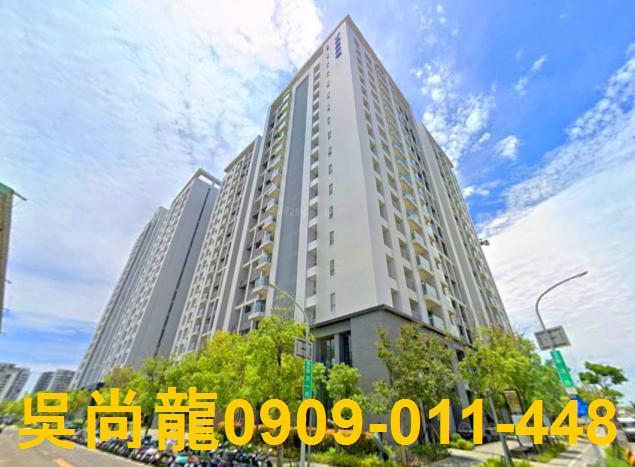 台南法拍大樓-3