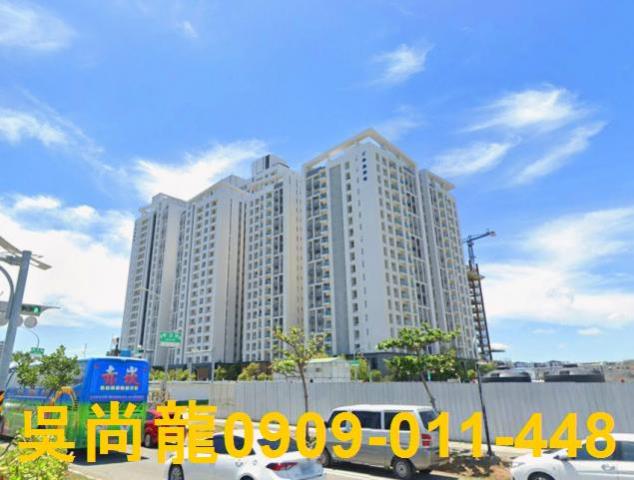 台南法拍大樓-4