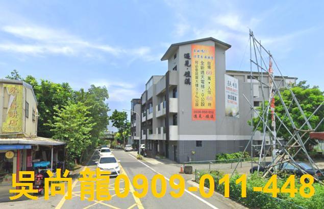 宜蘭拍賣透天-4