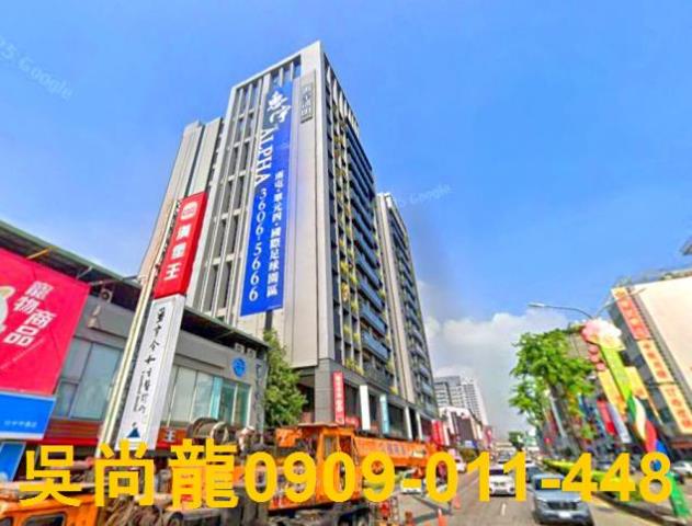 台中北區法拍大樓-3