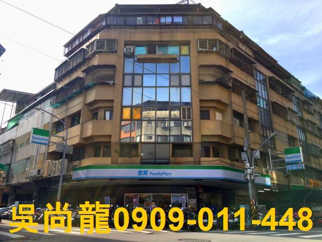 台中西區華廈法拍-1