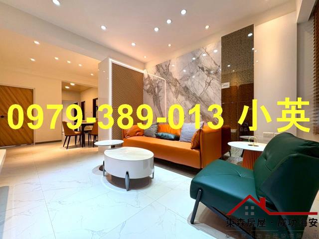 台南南區公寓-1