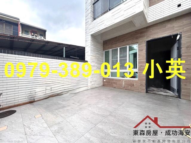 台南安南透天-1