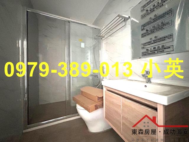 台南安南透天-13