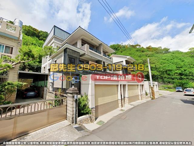 承明法拍｜台中豐原區