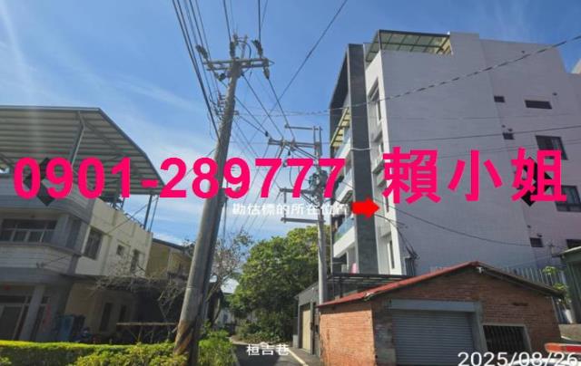 南投法拍華廈-3