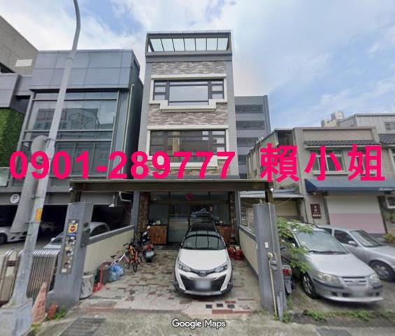 新竹透天法拍-2