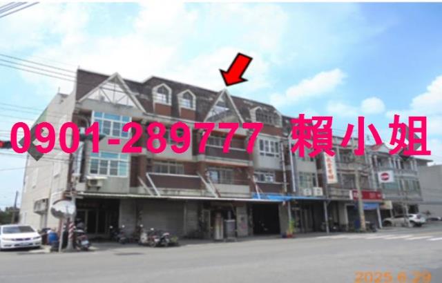 雲林透天法拍-3