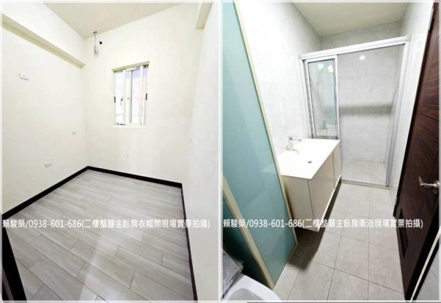 中壢光明公園電梯別墅