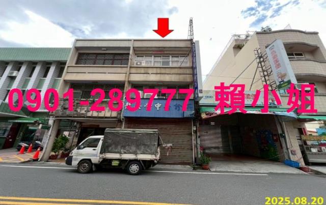 彰化永靖法拍透天-2