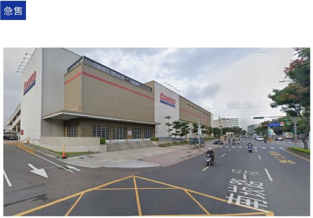 桃園蘆竹廠房-1