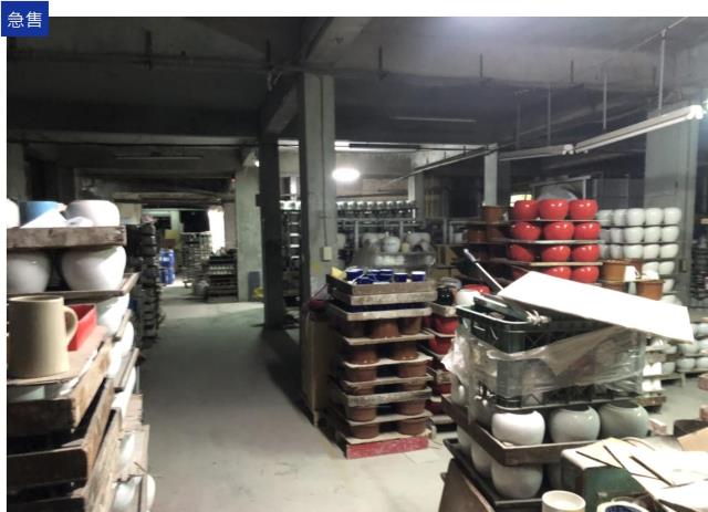 新北鶯歌廠房-1