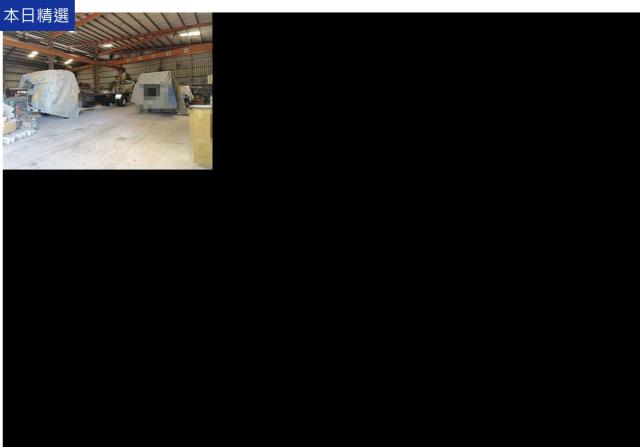 新北林口廠房-1