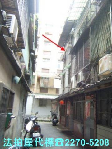 土城公寓法拍-4