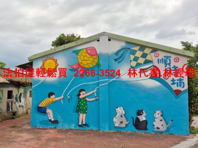 桃園拍賣透天-10