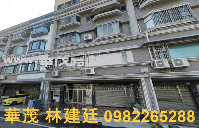 安平透天法拍-2