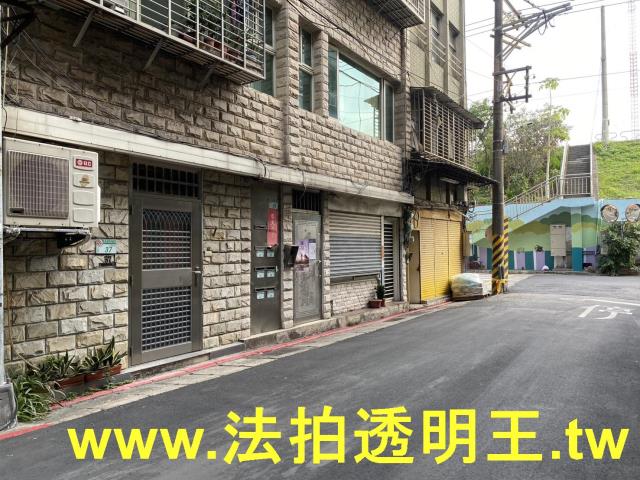 士林公寓法拍-4