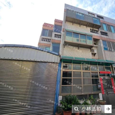 法拍相關皆可詢問