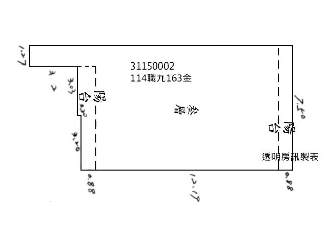 台北中山區公寓拍賣-7
