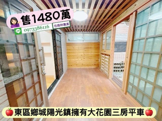 台南東區大樓-8