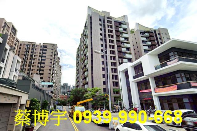 太平大毅好幸福法拍屋