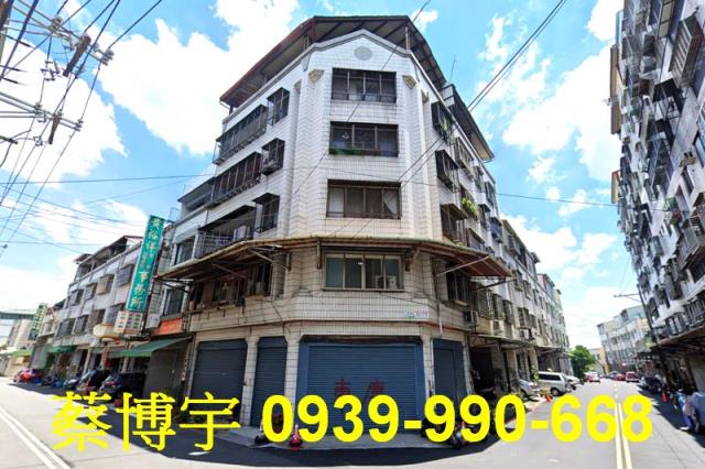 太平太平十八街法拍屋