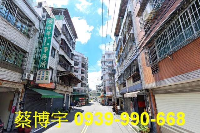 太平太平十八街法拍屋