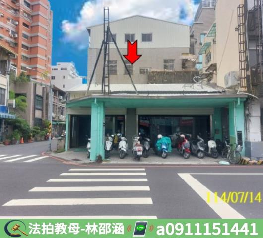 南區透天法拍-3