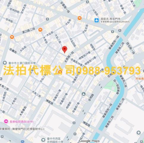 西屯大樓拍賣-5