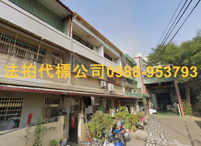 台中透天法拍-2