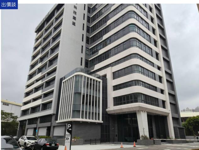 桃園楊梅廠房-3