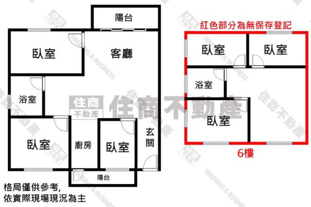 高雄苓雅公寓-15