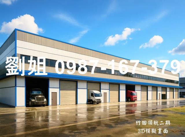 屏東竹田廠房-2