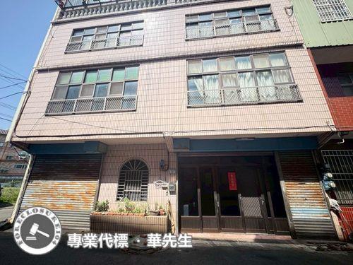 桃園透天法拍-1