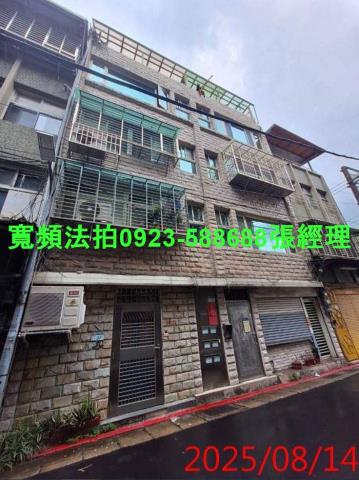 台北士林公寓法拍-2