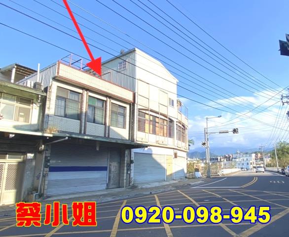 關西中豐路透天法拍屋