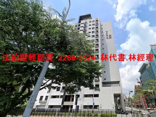 中和拍賣大樓-3