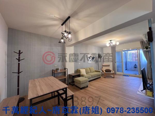 新竹東區華廈-3